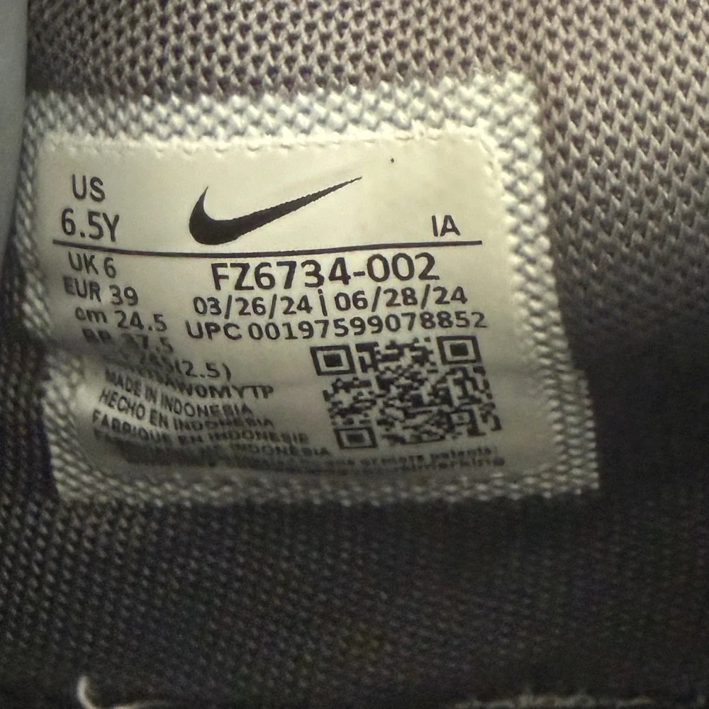 Nike excellent pre